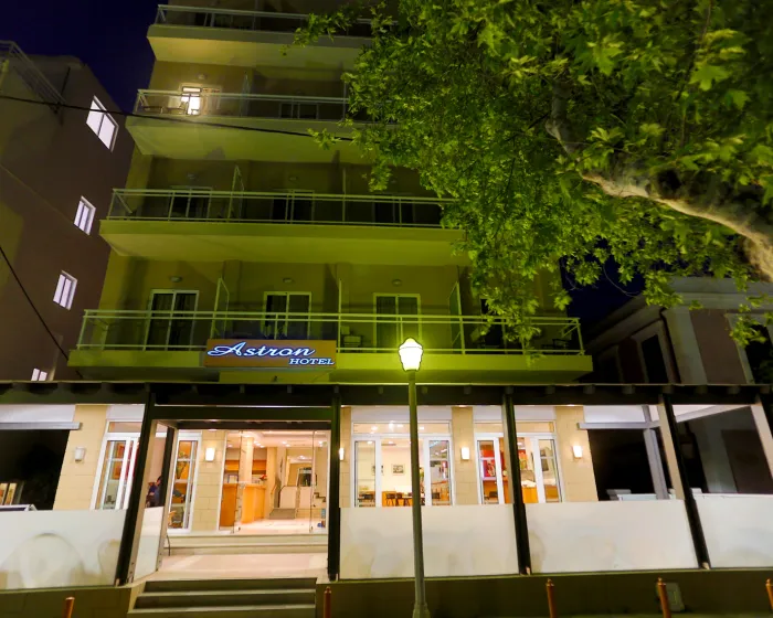 Astron Rodos