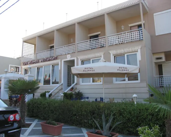 Filippos Nea Moudania