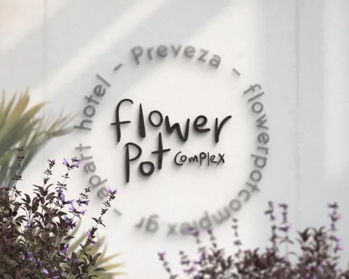 Flower Pot Complex Preveza