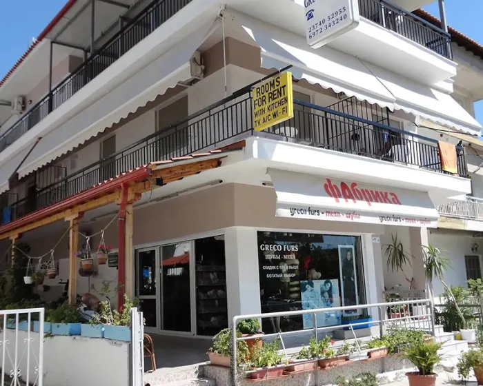 Vila Greco Furs Hanioti