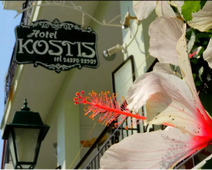 Hotel Kostis Skiathos