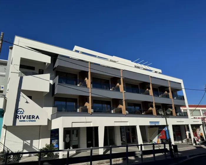 Vila Riviera Leptokarija