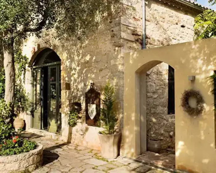 Hotel Familia Boutique Ithaka