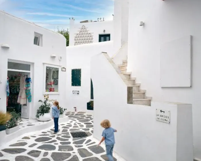 La Maison Kalogera