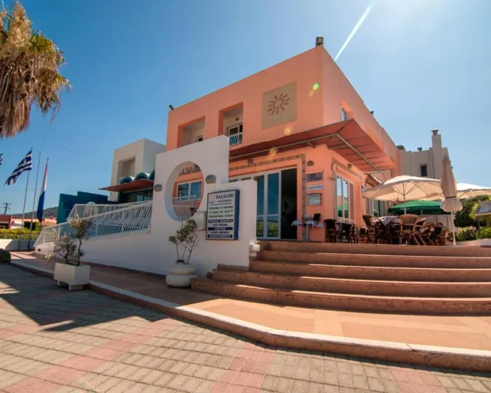 Valsami Hotel Apartments