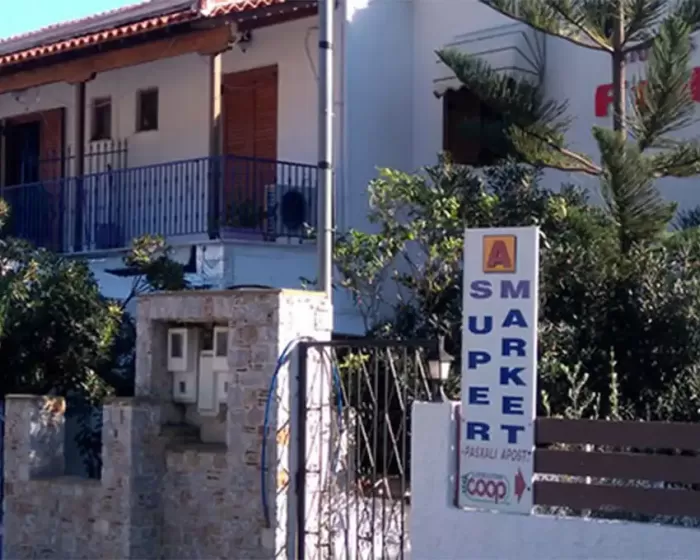 Vila Ftelia Megali Amos Skiatos