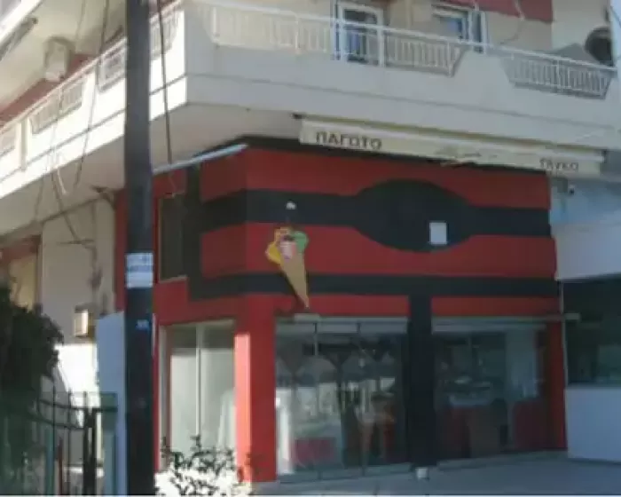 Vila Kipos 1 Nei Pori