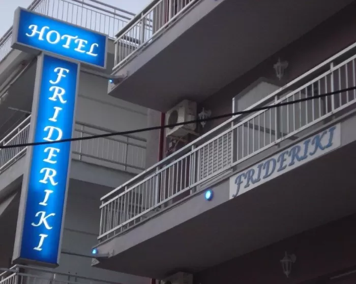 Vila Frideriki Paralia