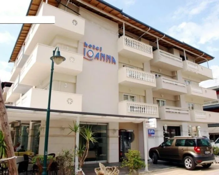 Hotel Ioanna Olympic Beach
