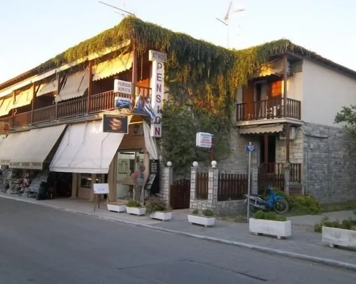 Pansion Athos Ouranopolis