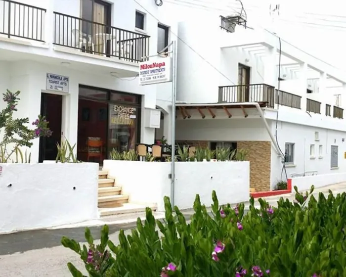 Milounapa Ayia Napa