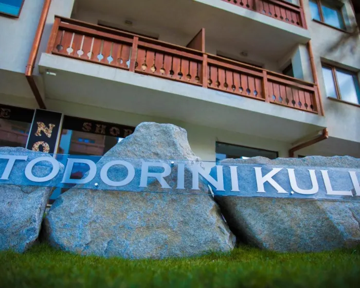 Todorini Kuli Bansko