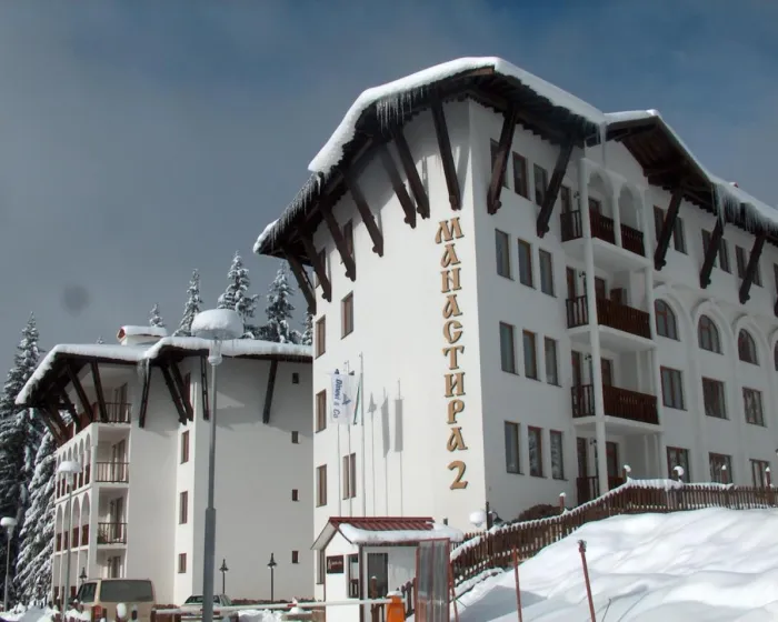 Monastery 2 Aparthotel