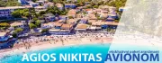 Agios Nikitas