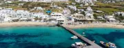 Agia Anna Naxos
