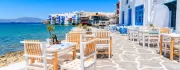 Mykonos Grad