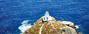 Sifnos