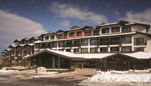 Hotel Perun Lodge Bansko