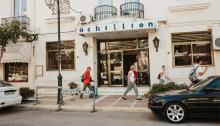 Hotel Achillion Lutraki