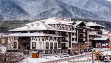 Hotel Lion Bansko
