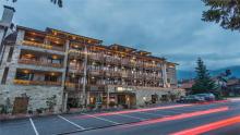 Hotel Mura Bansko