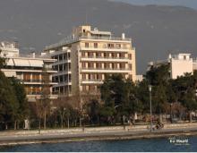 Hotel Park Volos