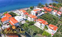 Meliton Inn Suites Neos Marmaras