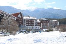 Hotel Panorama Resort Bansko