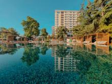 Grifid Metropol Zlatni Pjasci