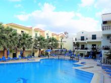 Diogenis Blue Palace Hotel