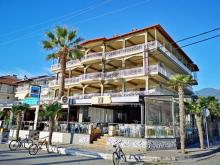 Vila Afroditi Leptokarija