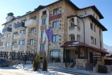 Aparthotel Dream Bansko