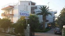 Aparthotel Kastoria Hanioti