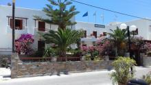 Hotel Maistrali Syros