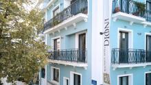 Dioni Boutique Hotel Preveza