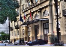 Grand Hotel Et Des Palmes