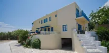 Hotel Agia Anna Naxos