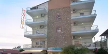 Hotel Alkyonis Nea Kalikratia