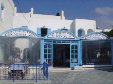 Hotel Minoa Paros