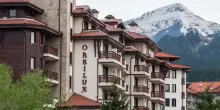 Velinov Boutique Hotel Bansko