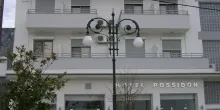 Hotel Possidon Limenas Tasos 