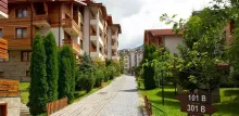 Hotel Sveti Ivan Rilski Bansko