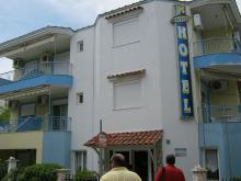 Vila Elektra Pefkohori