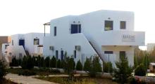 Katikies Studios & Appartements