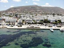 Marjay Boutique Paros