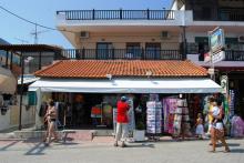 Vila Nikoletos Beach Pefkohori 