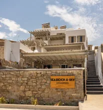 Sea Rock & Sky Private Residence