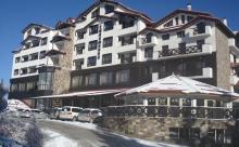 Hotel Snezhanka Pamporovo