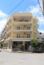 Vila Thomas Edipsos Evia