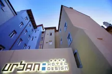 Urban Hotel Design Trieste